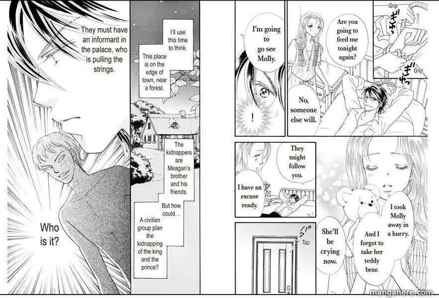 Princess To Konyaku Chapter 1 17